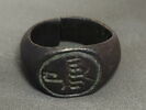 Bague de corporation, image 1/4