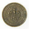 Médaille: Hans Schel de Nuremberg / armoiries, image 2/2