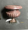 Vase circulaire, d'une paire (OA 9237), image 1/3