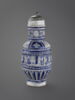 Cruche : frise d'arquebusiers, image 3/12