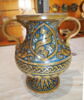 Vase sur pied à deux anses, image 1/6