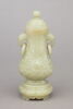Petit vase en jade vert pâle à couvercle, image 3/3