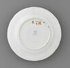 Assiette d'une paire (R 777), image 2/4