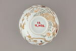 Bol en porcelaine blanche de Chine, image 2/7