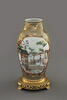 Vase d'une paire (avec R 1040), image 1/5