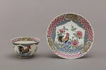 Tasse et soucoupe d'une série, d'un service à thé et à café de dix-huit pièces (avec R 1160 à R 1172), image 3/5