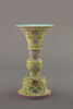 Vase en forme de cornet de type Gu, image 2/11