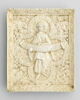 Plaque : Béatitude, image 1/3