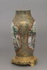 Vase d'une paire (avec R 1039), image 3/6