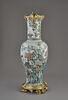 Vase en porcelaine de Chine, image 4/4