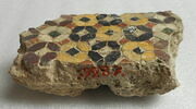 Fragment de mosaïque de pavement d'un ensemble (de OA 9271 à 9292), image 2/3