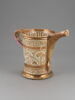Aiguière cylindrique, image 2/3