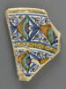 Fragment de l'aile d'un plat, image 1/3