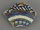 Fragment de plat, image 1/3