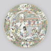 Plat rond (pendant du TH 468), image 1/4