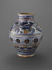 Vase, image 4/4
