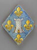 Carreau en losange : armoiries de Marie de la Tour d'Auvergne, duchesse de la Trémouille, image 1/2