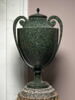 Vase, image 1/2