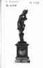 Statuette : Vénus après le bain, image 1/5