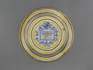 Plat rond : Alexandre et Roxane, image 2/5