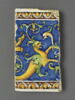 Carreau rectangulaire - pavé de bordure, image 1/2
