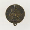 Médaille : Philippe II d'Espagne / saint Georges, image 2/2