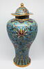 Vase pyriforme, d'une paire (TH 303), image 4/5