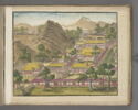 Album des Quarante vues du Yuanming Yuan, image 5/92