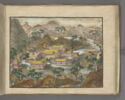 Album des Quarante vues du Yuanming Yuan, image 48/92
