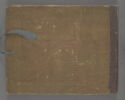 Album des Quarante vues du Yuanming Yuan, image 87/92