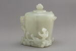 Petit vase en jade avec couvercle, image 8/10