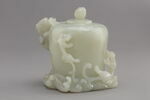 Petit vase en jade avec couvercle, image 1/10