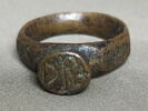 Bague, image 2/10