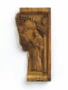 Fragment d'une Déesis, image 1/2
