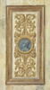 Porte à deux vantaux, image 3/4