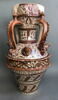Vase hispano-mauresque à quatre anses, image 5/12