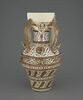 Vase hispano-mauresque à quatre anses, image 2/12