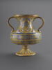 Vase ballon à deux anses, image 1/5