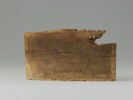 Plaque : vierges folles, image 2/2