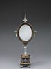 Miroir, image 1/4