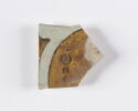 Fragment d'un carreau de céramique murale, image 1/4