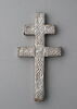 Staurothèque : reliquaire de la Vraie Croix (a : logette à double traverse surmontée par 2 bustes d’anges) et Croix du reliquaire à double traverse (b), image 10/20