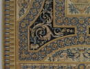 Tapis exécuté pour la galerie d'Apollon, image 7/15