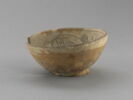 Bol, image 1/6