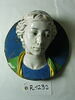 Buste masculin, image 1/2