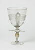 Grand verre à boire à surprise, image 1/2