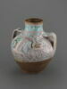 Grand vase ovoïde à deux anses : un sanglier et un chien courant, image 3/7