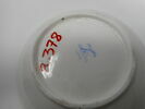 Pièce d'un déjeuner de cinq pièces : tasse et soucoupe, image 2/9
