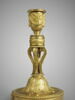 Flambeau d'une paire, image 2/3