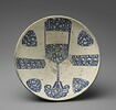 Grande coupe circulaire conique, image 1/3